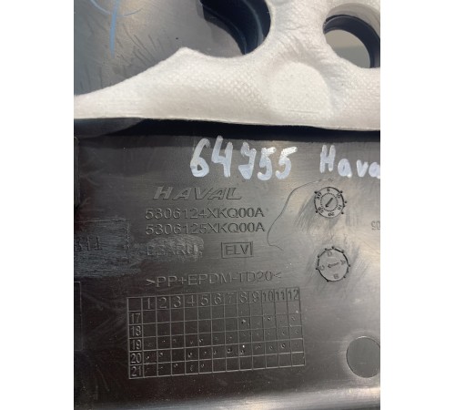 Накладка торпеды