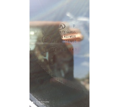Глухое стекло(заднее правое)