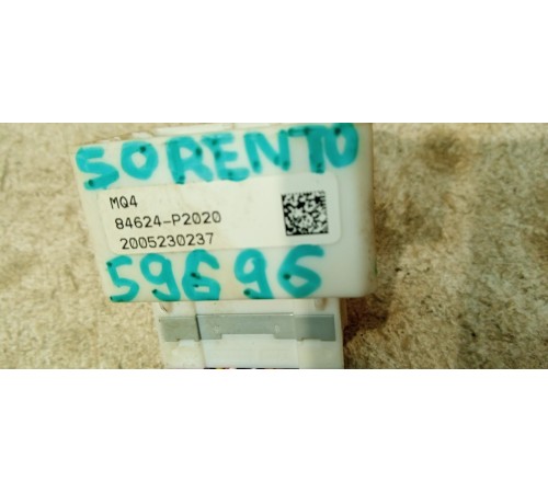 Электропроводка накладки центрального тунеля