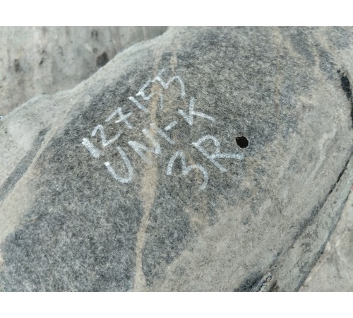 Локер подкрылок задний правый