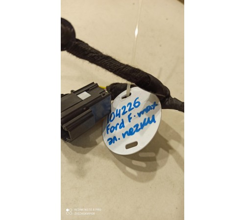 Электропроводка отопителя (печки)