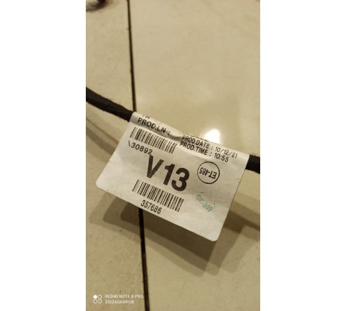 Электропроводка отопителя (печки)