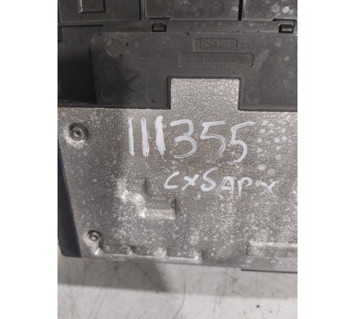 Магнитола (мультимедийный центр)