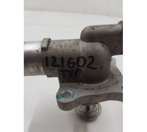 Крышка термостата