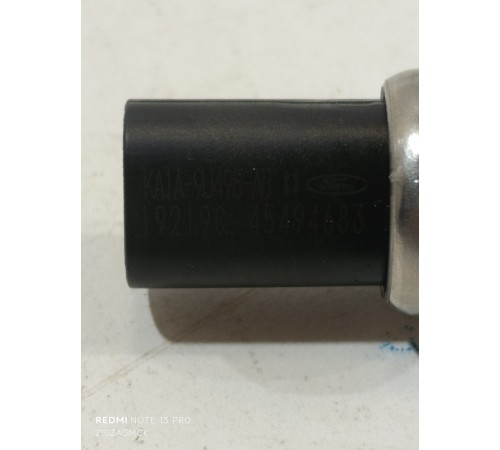 Датчик температуры охлаждающей жидкости двигателя ДВС