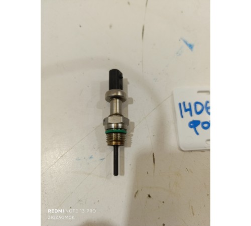 Датчик температуры охлаждающей жидкости двигателя ДВС