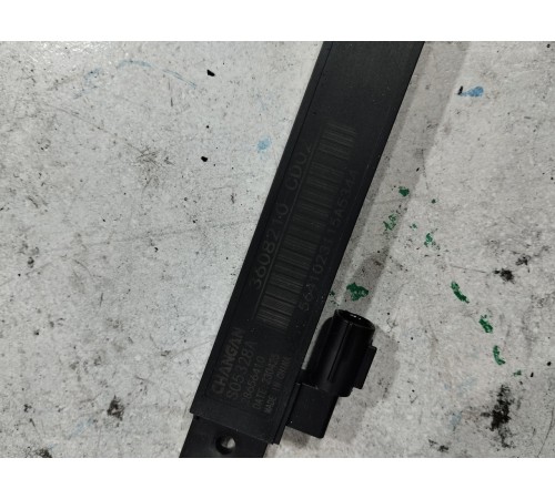 Антенна бесключевого доступа