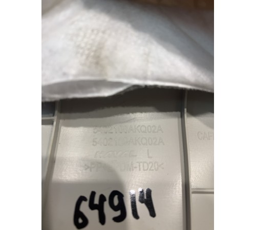 Обшивка стойки (задняя, левая)