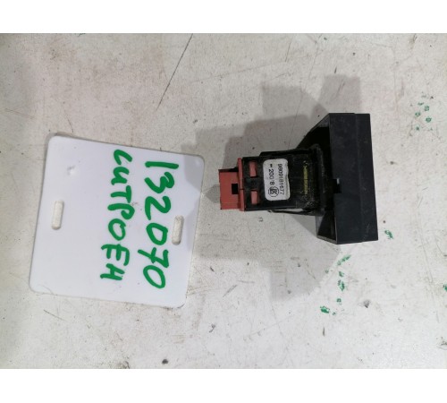 Кнопка аварийной сигнализации