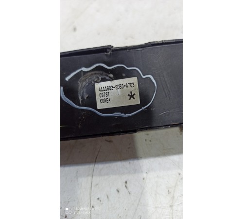 Блок управления регулировки сиденья