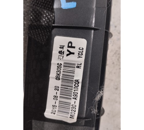 Шторка двери выдвижная солнцезащитная (задняя левая)