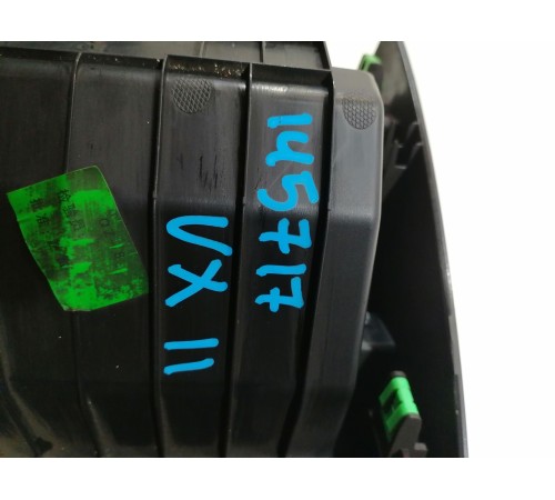 Накладка центральной консоли задняя