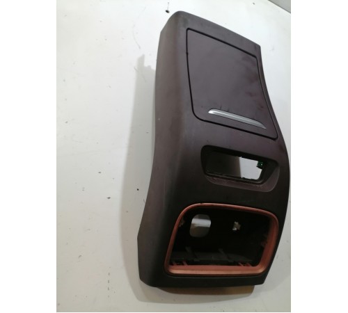 Накладка центральной консоли задняя