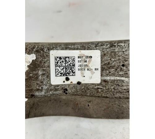 Рычаг подвески(задний правый)