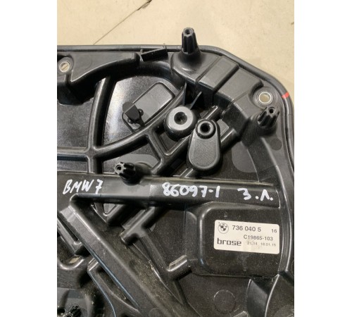 Стеклоподъемник (задний левый)