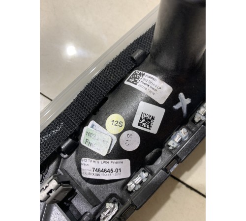 Стеклоподъемник (задний левый)