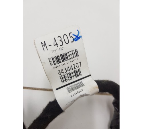 Электропроводка подторпедная