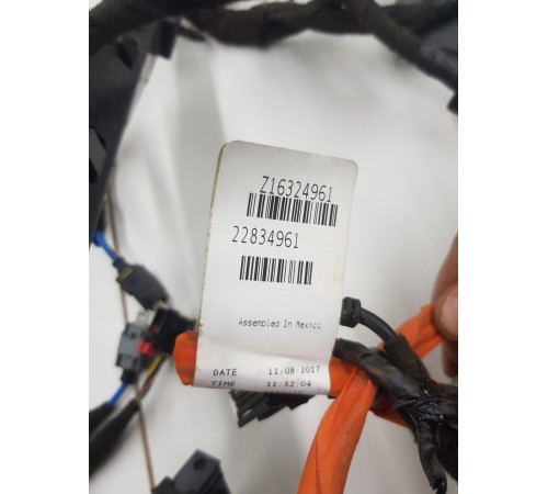 Электропроводка подторпедная