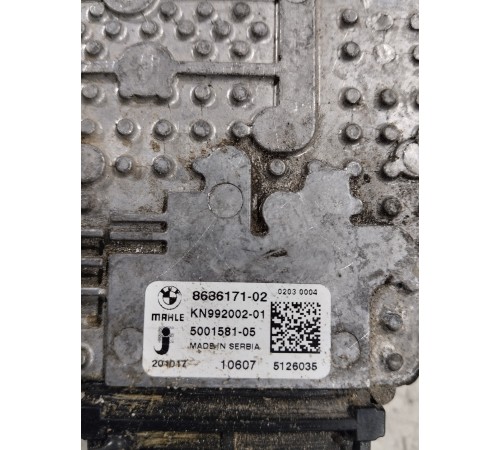 Моторчик вентилятора радиатора