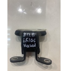 Петля двери (задняя, правая, верхняя)