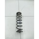 Пружина подвески задняя
