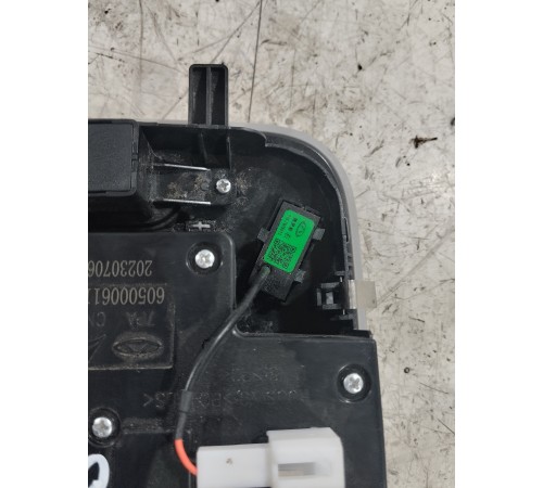 Плафон салона