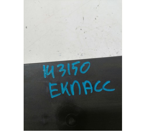 Блок комфорта задний