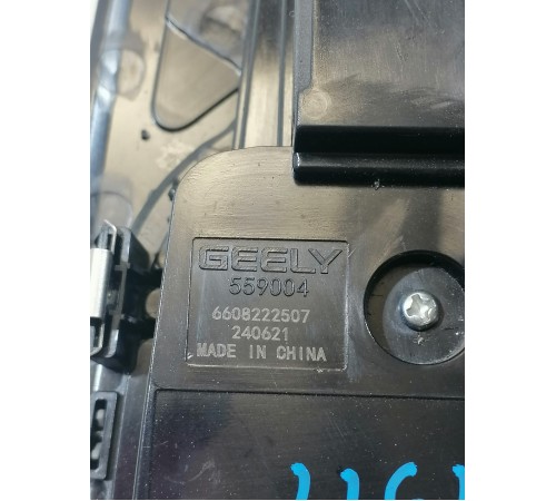 Плафон освещения салона передний