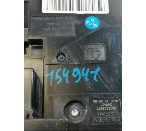 Плафон освещения салона передний