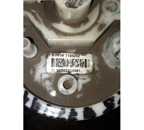 Датчик уровня топлива