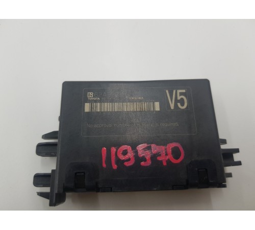 Блок управления иммобилайзера