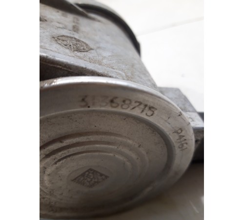 Насос(помпа)