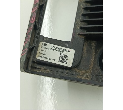 Накладка кнопки открывания багажника