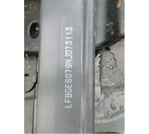 Кузов с документами