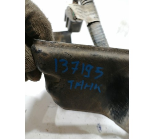 Розетка питания  прицепного устройства , фаркопа