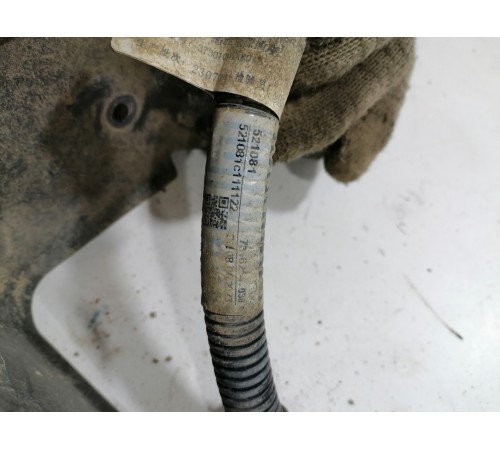 Розетка питания  прицепного устройства , фаркопа