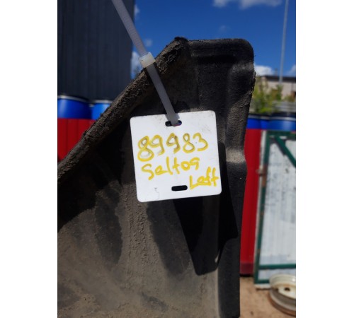 Защита днища(левая)