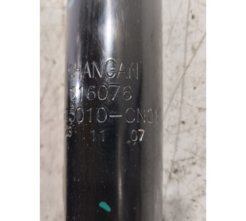 Амортизатор подвески задний правый