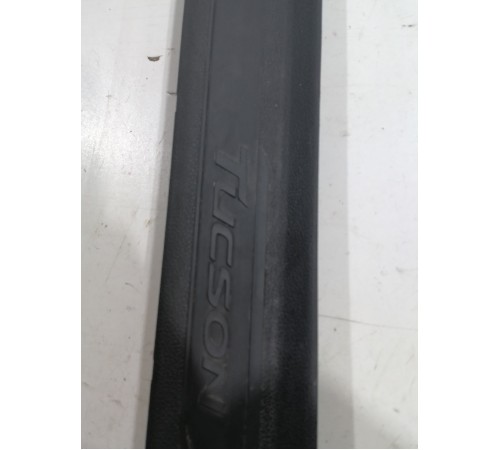 Накладка порога передняя левая