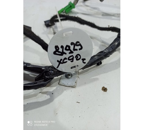 Электропроводка салона