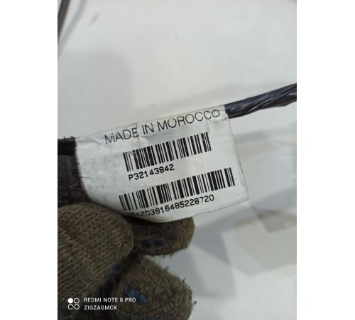 Электропроводка салона