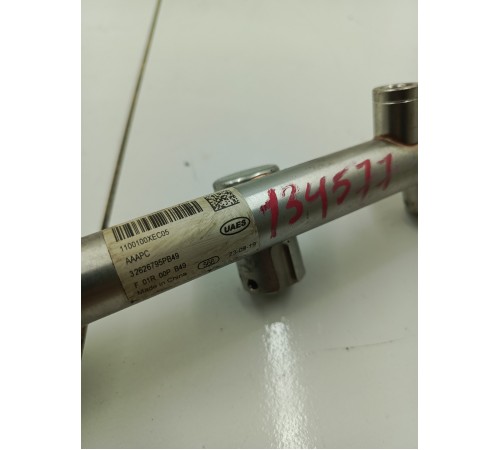 Рейка топливная (рампа)