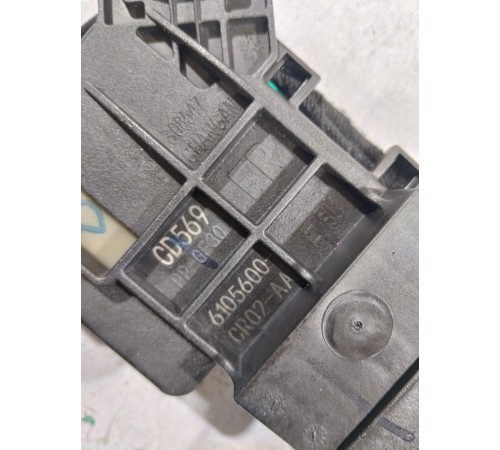 Ручка двери передняя правая внешняя