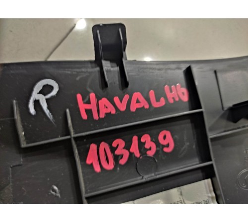 Накладка торпедо боковая(правая)