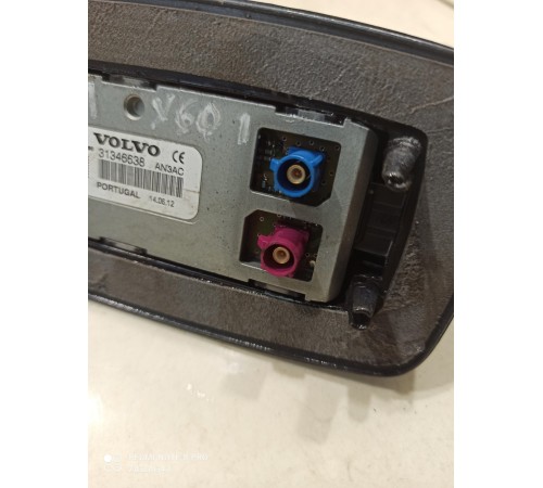 Антенна(плавник)