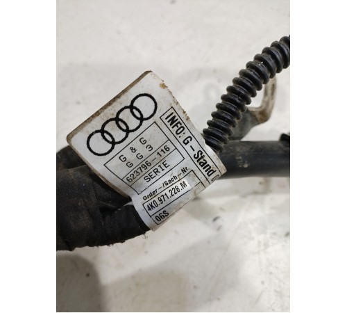 Электропроводка генератора