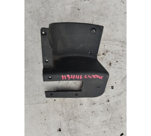 Накладка (пластик) рулевой колонки нижняя