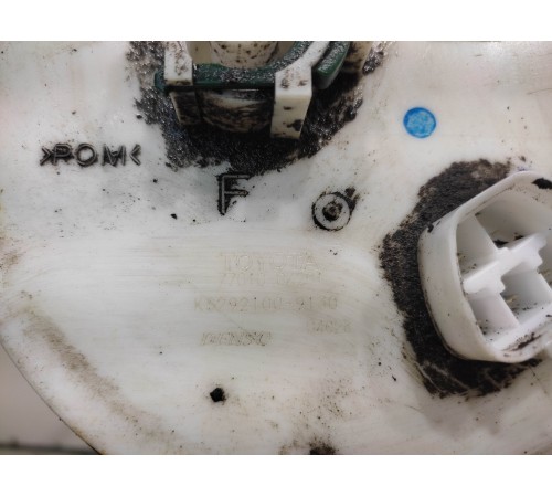 Топливный насос