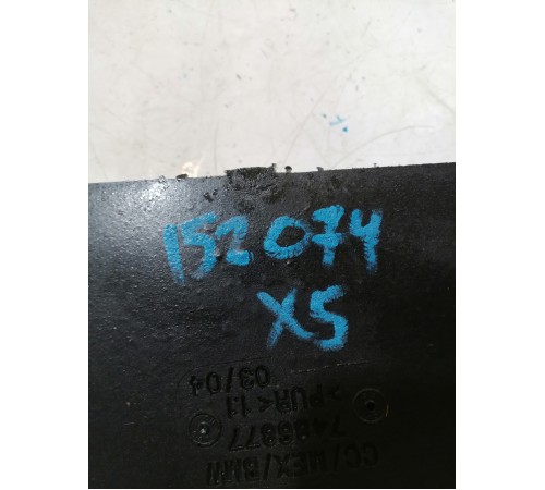 Шумоизоляция двигателя