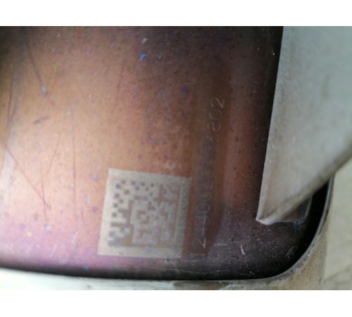 Приемная труба с катализатором